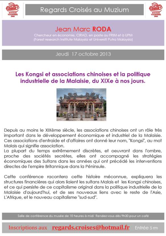 Regards Croises RODA