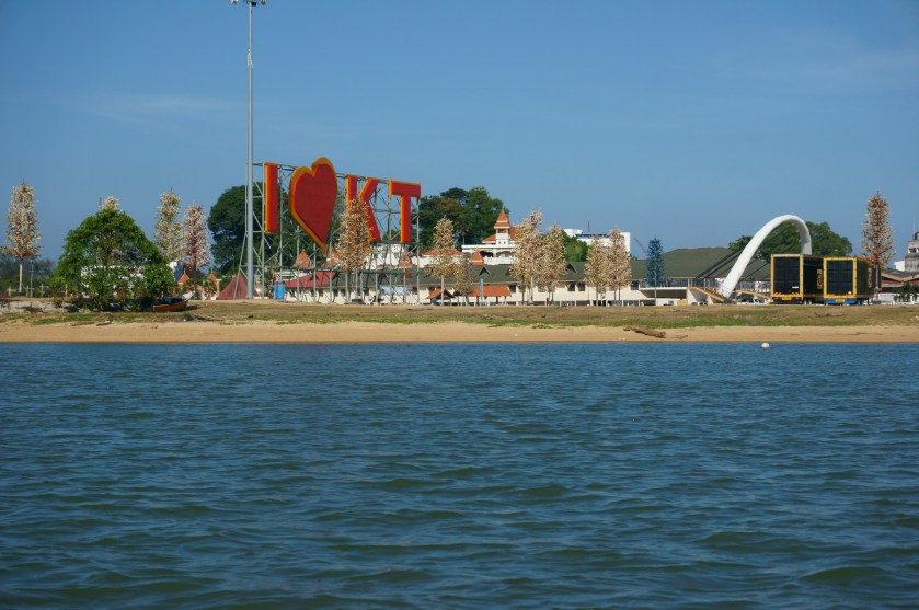 26553675091_839330c1bb_k