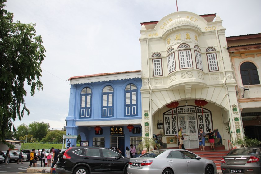 Tambun_Pictoglyphs_June2016 128