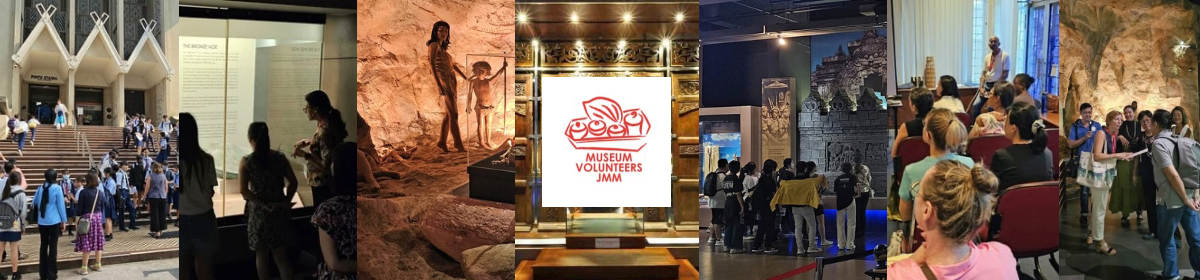 Museum Volunteers, JMM