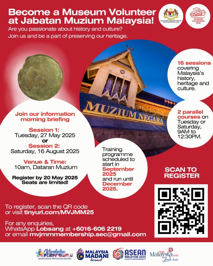 2025 Information Morning 